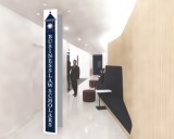 /public/logoimage/1599622152Business Law Scholars-IV02.jpg